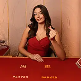 Shangri La Baccarat 5-tafel van LuckyStreak